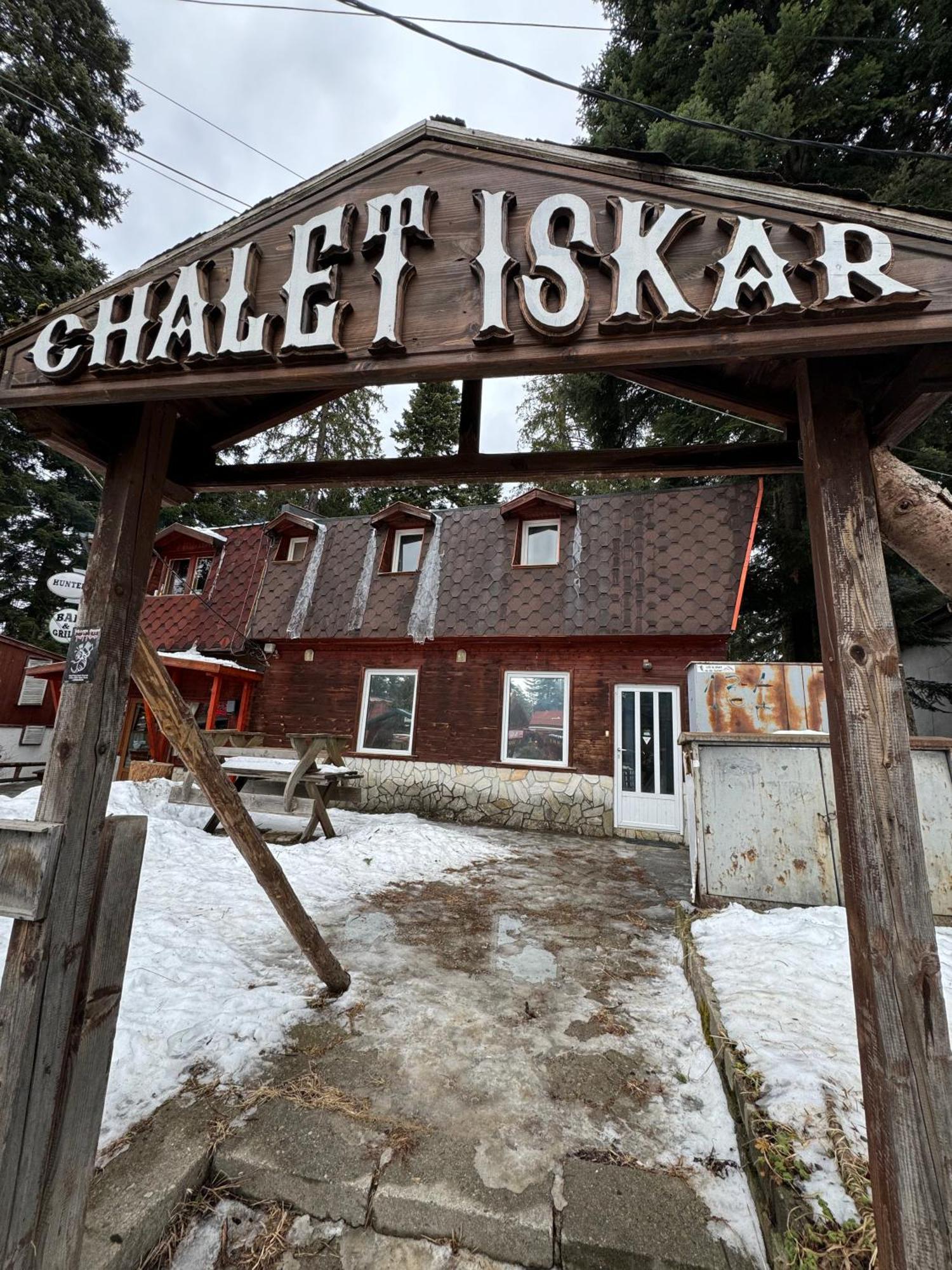 Chalet Iskar Borovets By Bookvillabg Exterior photo