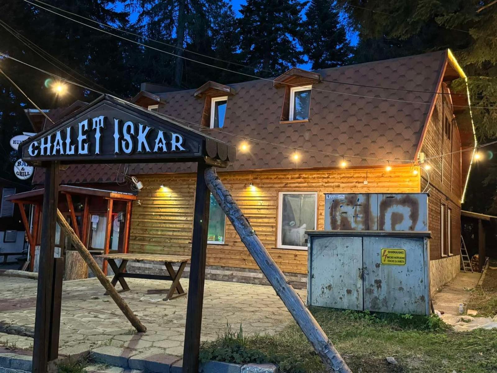 Chalet Iskar Borovets By Bookvillabg Exterior photo